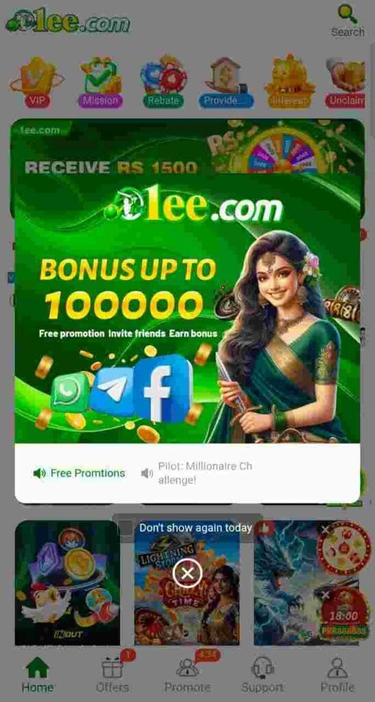 JJ55 Game Download Latest Version 2026 | Android Earning App